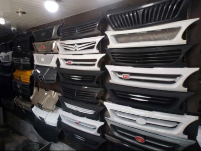 تعمیر تخصصی انواع سپر خودرو